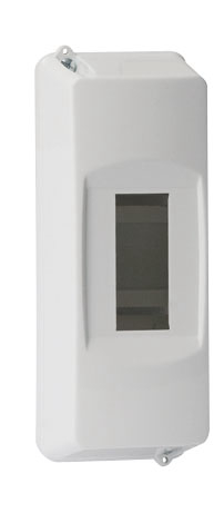 CSU-1012 AVTOMAT QUTUSU 2 MODUL DIVARUSTU CETINKAYA