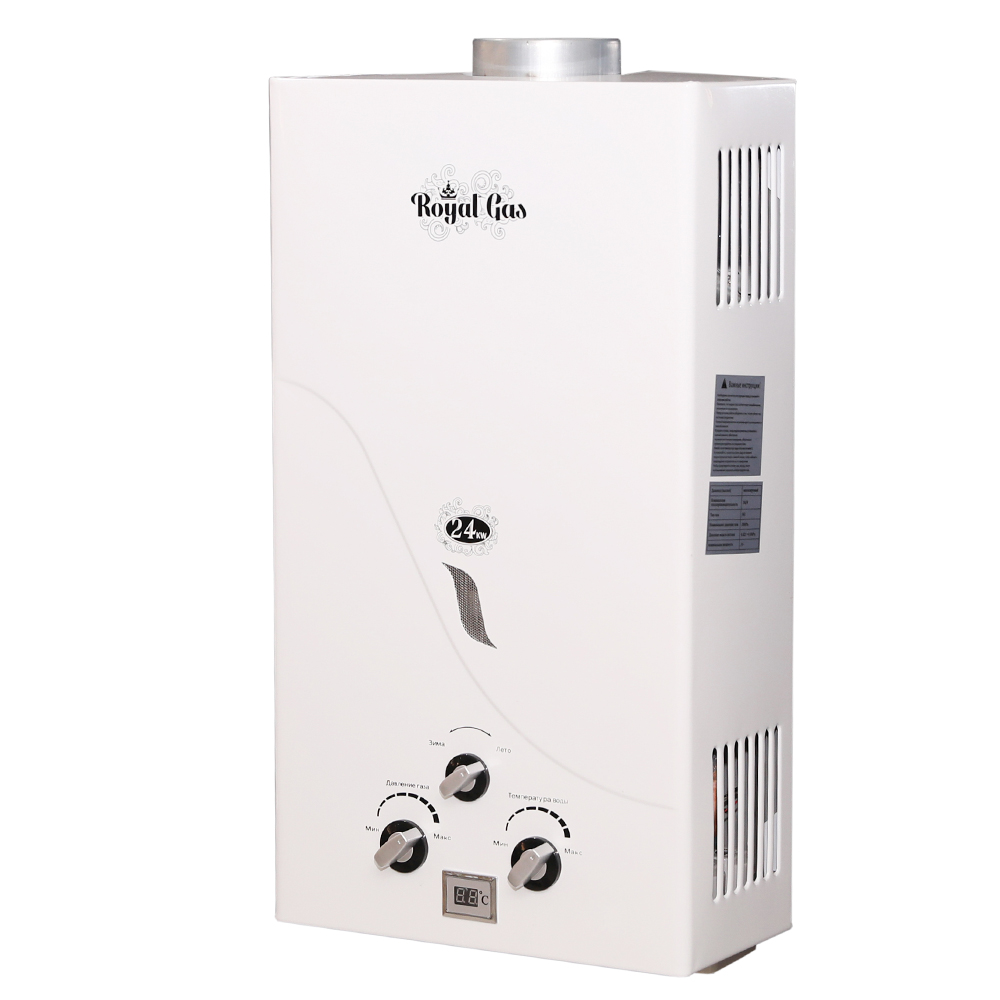 ROYAL GAS SU QIZDIRICISI RGH24KW 